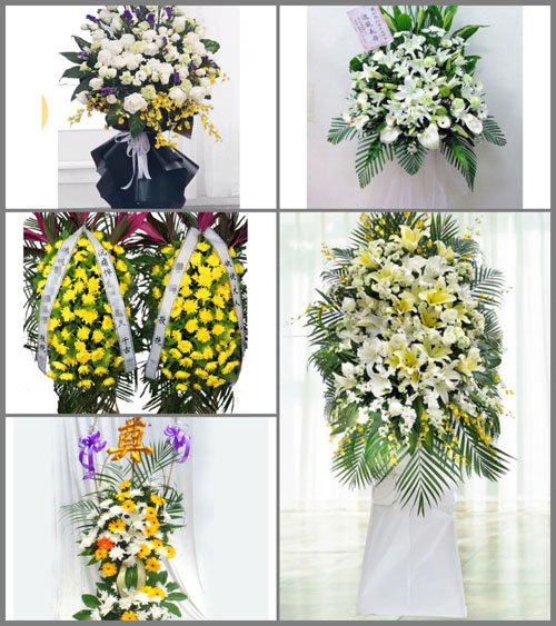 上海浦东新区祝桥镇高永村白事花篮预定
